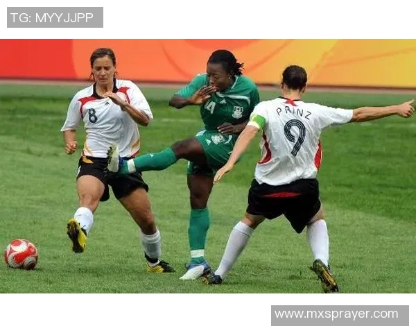 德国女足迎战尼日利亚力争胜利展现实力与风采