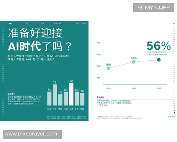探索摩尔特里的历史与文化魅力，揭示其在现代社会中的重要性与影响力